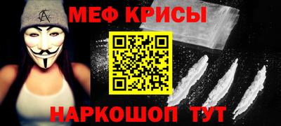 каннабис Новозыбков