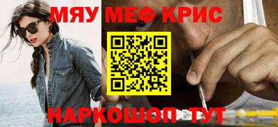 MDMA Новодвинск