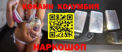MDMA Новодвинск