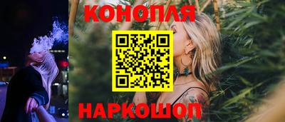 амф Новокубанск