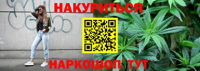 амф Новокубанск