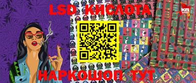 MDMA Новодвинск