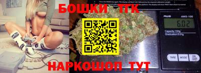 амф Новокубанск