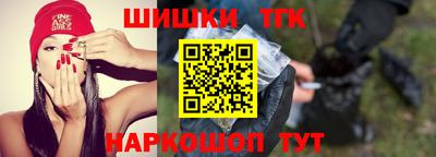 амф Новокубанск