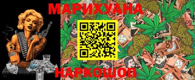 MDMA Новодвинск