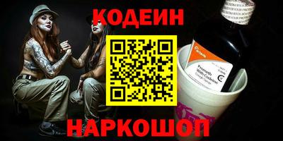 MDMA Новодвинск