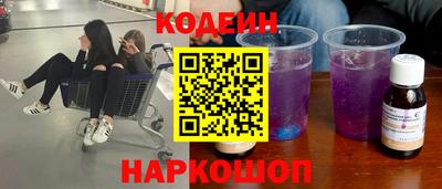 MDMA Новодвинск