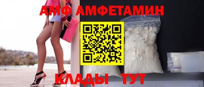 MDMA Новодвинск