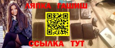 MDMA Новодвинск