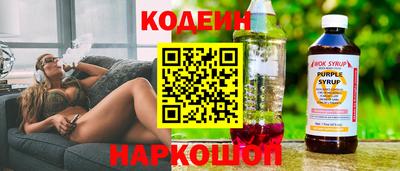 MDMA Новодвинск
