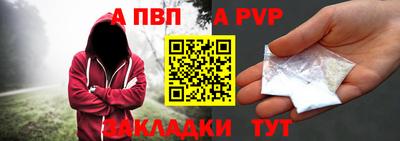 MDMA Новодвинск