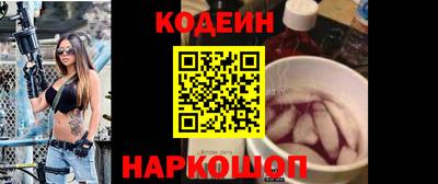 каннабис Новозыбков