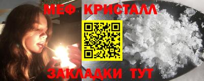 MDMA Новодвинск
